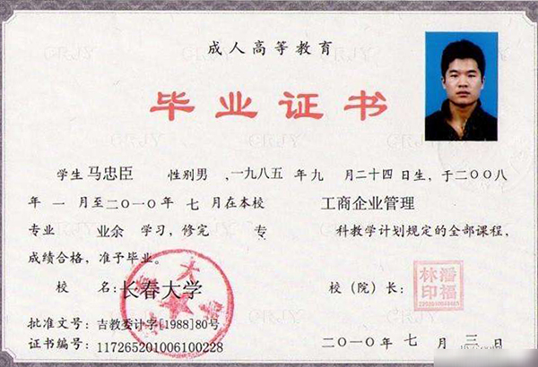 68d0c9f070daf31baa49a507a4bac833_c2fac06a418cce3f63bbe59df9e1e2f1.jpg