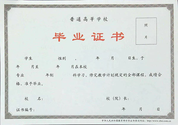 e4ae92e62bb29b6fbcbbe6acb949b831_9de366d86f7c044d107d3db45d6ae81d.jpg