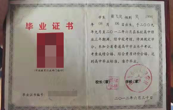 f37c4ce01ce01b91ed3ab7369f69b887_a043c8d19e88cb809ff938c74672f262.jpg