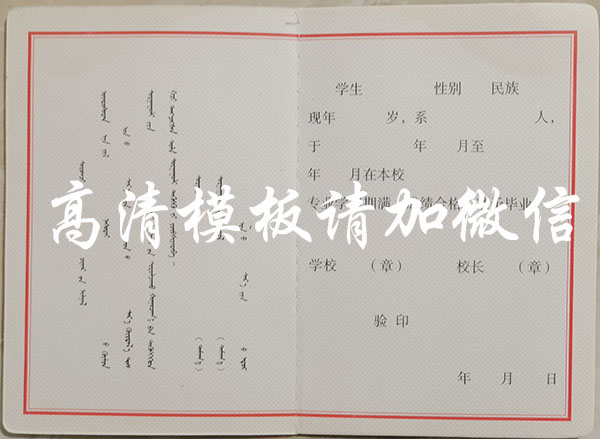 25d91bae517583967fe012311293f270_9eebb873de01cdffa29c1bac1528cb42.jpg