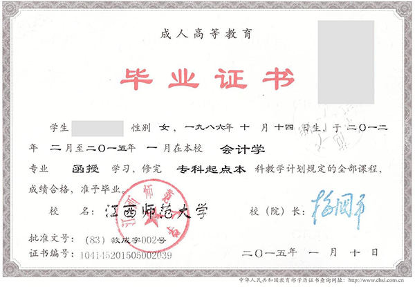 5431b753349d1ba96e7ed0dacc41ad31.png