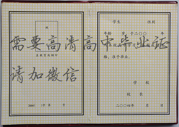 1bafb9588b62af61ce2358a2b981e7fb.jpg