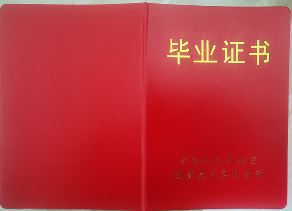 c71a73c718674a626b6b2ec6f1b59001.jpg