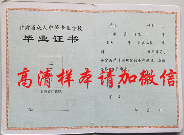 f55543e31b03aabfbb52fbeee7a819f2.jpg