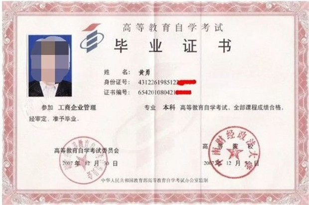 下载 (2).jpg