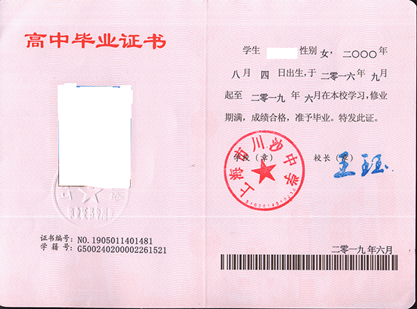 ae9eb8136fa8bb08570dd87cace323de.png