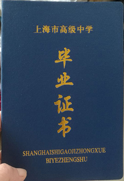 168686aed116d69a2b8a0f18a09b9263.jpg