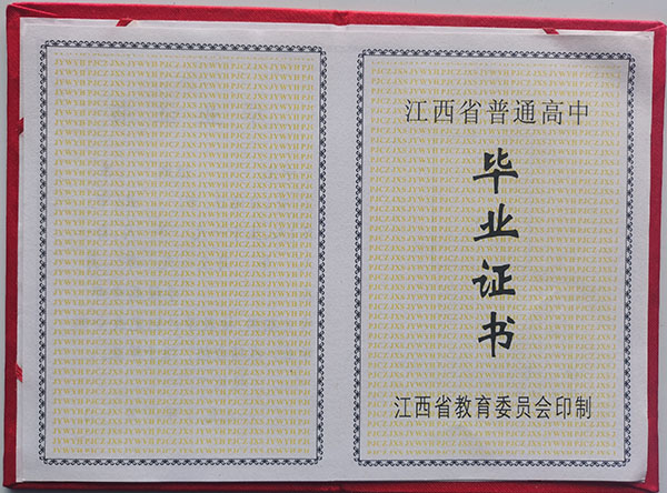 47e7825c4157e4afe8325fd6797408ae.jpg