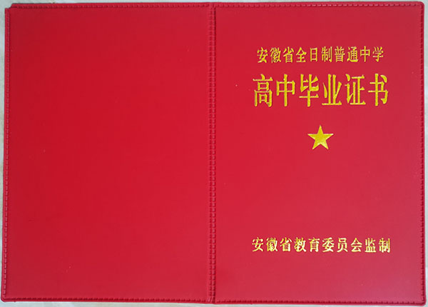 b53a1c7f8c855103539adc0a8f1e2b99.jpg