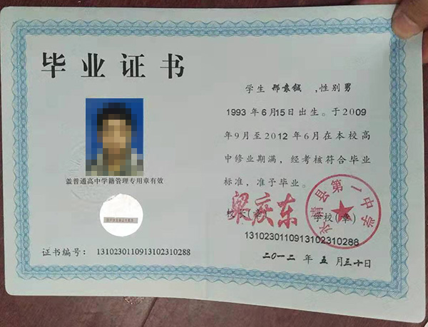 b78331cdd44e928920348995bad6e1f5.jpg