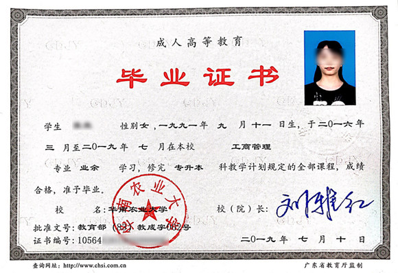 8bdde60a-c6fc-4b88-9b5f-34b9bc43f840.jpg