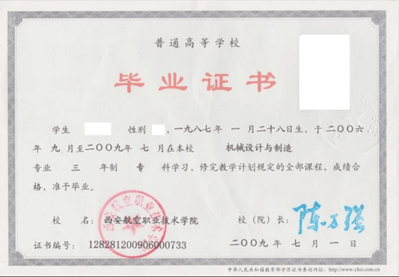 cfa2b73a-f012-4722-9627-aaa85d22ee9b.png