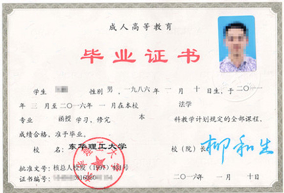 fa6ca37a-b5ec-45cb-b7b4-9705fe621eed_d (1).jpg