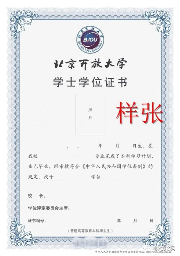 ebf4f4541517683a9719d9af2040d444.png