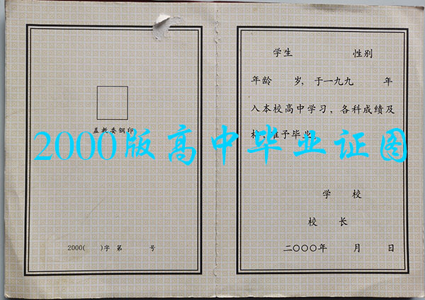 3e688c148dd6be18d3d440973e5983d4.jpg