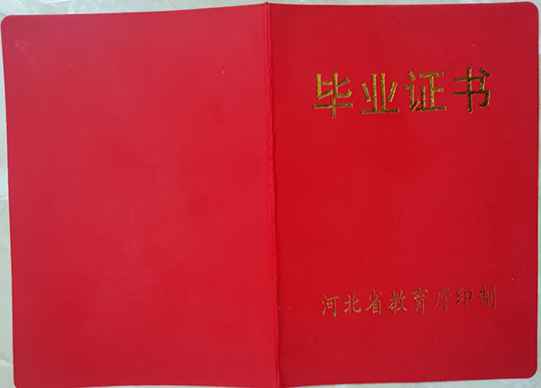 02f117bb123dbb2dc147e89e16d05af3.jpg