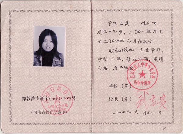 abbb1fb04ffdd3375919a6f1810f740a.jpg