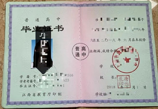 微信图片_20241025142816.jpg