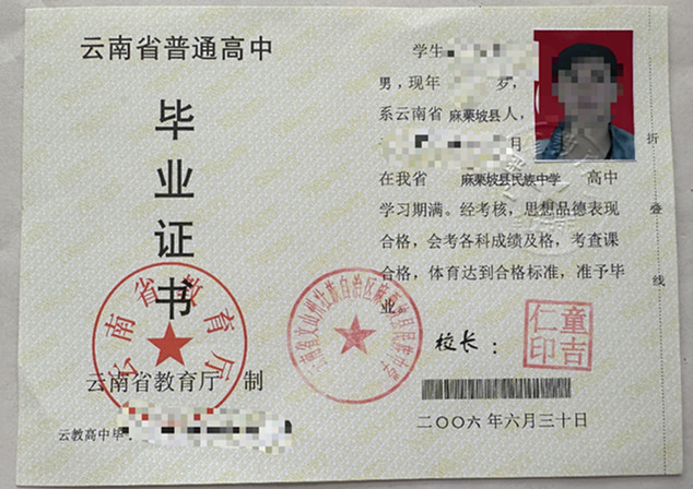 微信图片_20241025142858.jpg