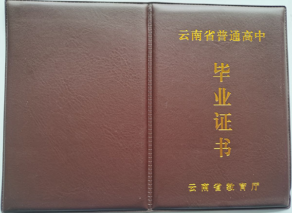 8998a094f84fdc6759b0d53d7fef7792.jpg