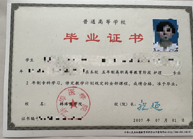 微信图片_20241025151030.jpg