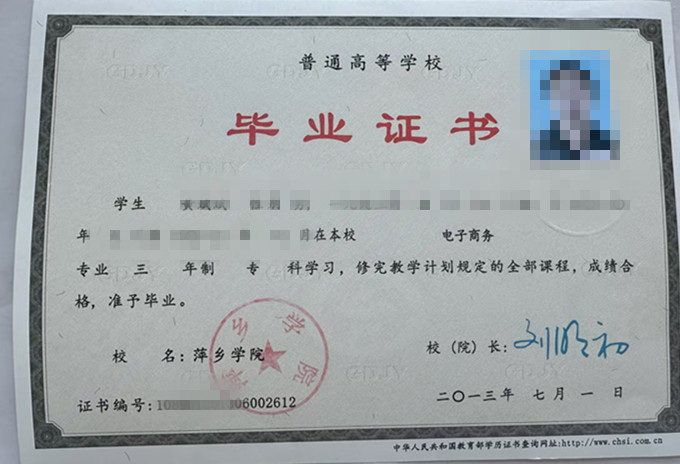 微信图片_20241028144723.jpg