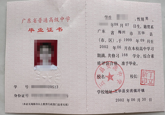 微信图片_20241029145841.jpg