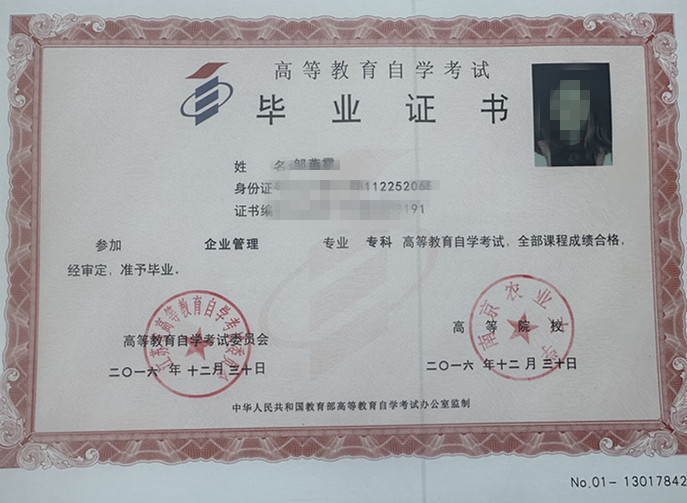 微信图片_20241029145858.jpg