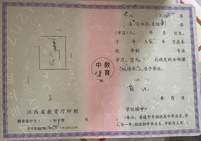 微信图片_20241028144934.jpg
