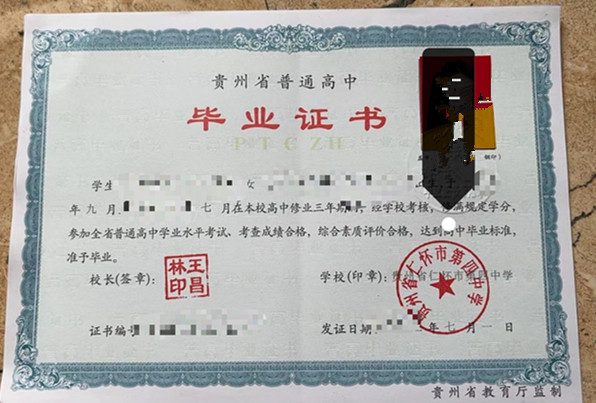微信图片_20241031151445.jpg