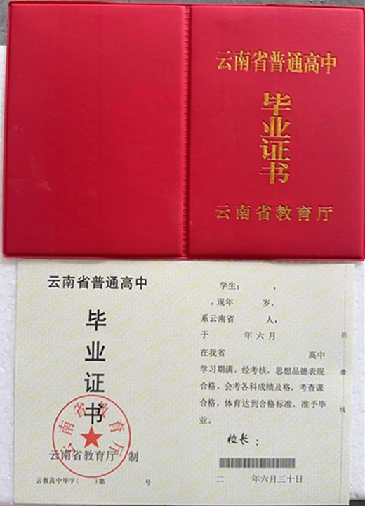 微信图片_20241104152407.jpg