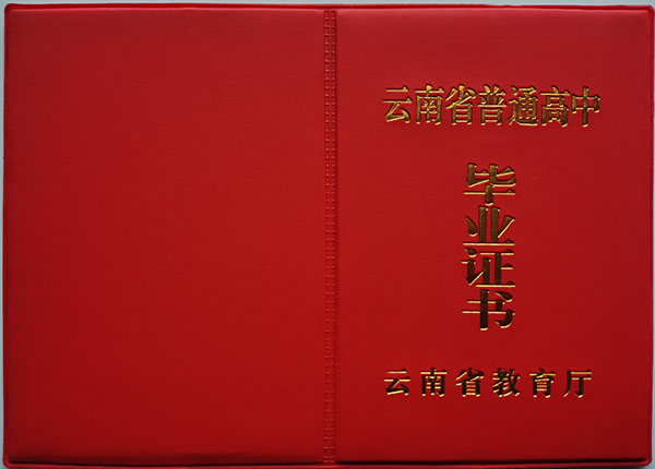 ded97c4e828c894fb2debe32542184ec.jpg