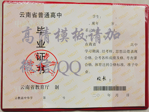 4d641d7e4eaa5e86ab085da8d12056b0.jpg