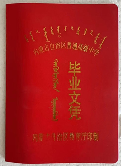 微信图片_20241104152446.jpg