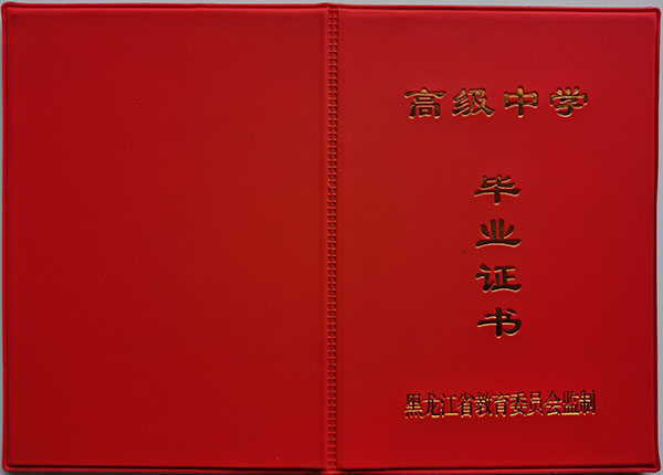 584d1b9fe97ce364c612b43bb0a4fca7.jpg