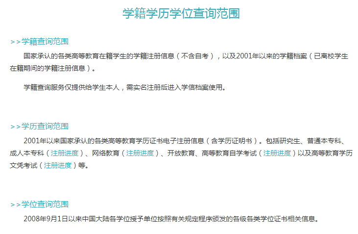 5d96064cfa18e485b3f77cd0f76f9cea.png