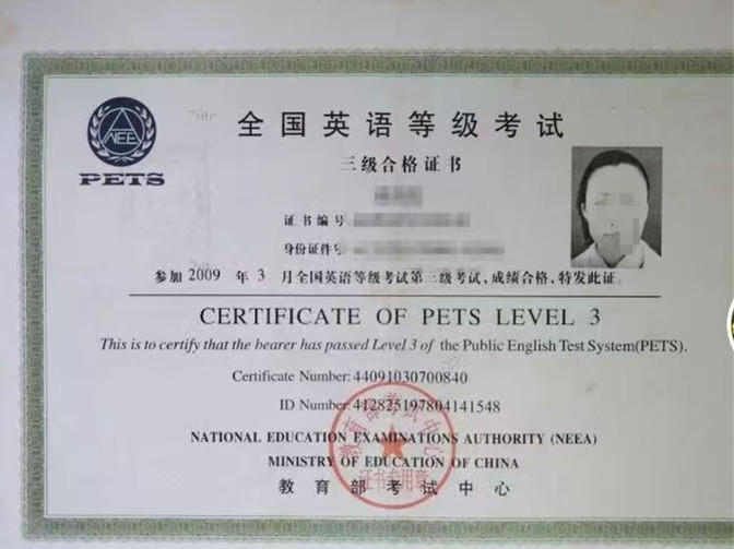 微信图片_20241112150452.jpg