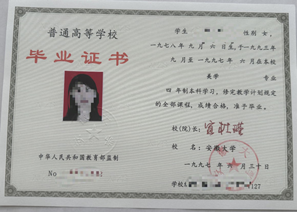 微信图片_20241112150540.jpg