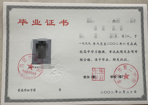 微信图片_20241112150605.jpg