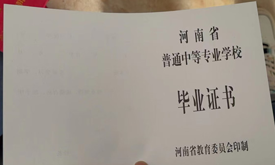 微信图片_20241112150720.jpg