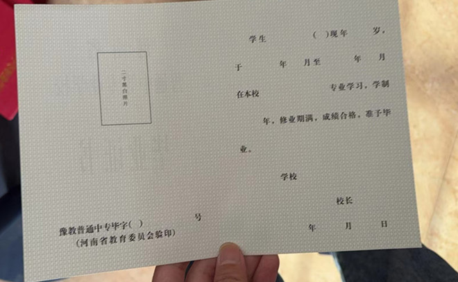 微信图片_20241112150735.jpg