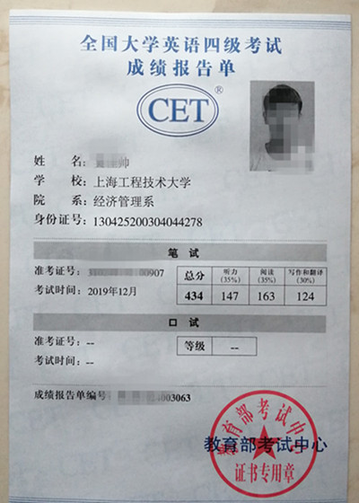 微信图片_20241112152054.jpg
