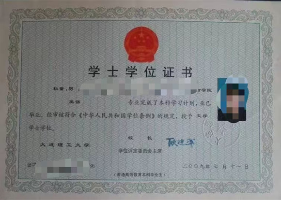 微信图片_20241114134026.jpg