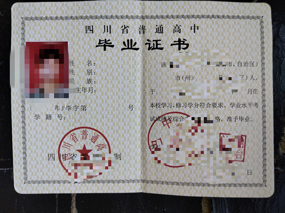 微信图片_20241114134103.jpg