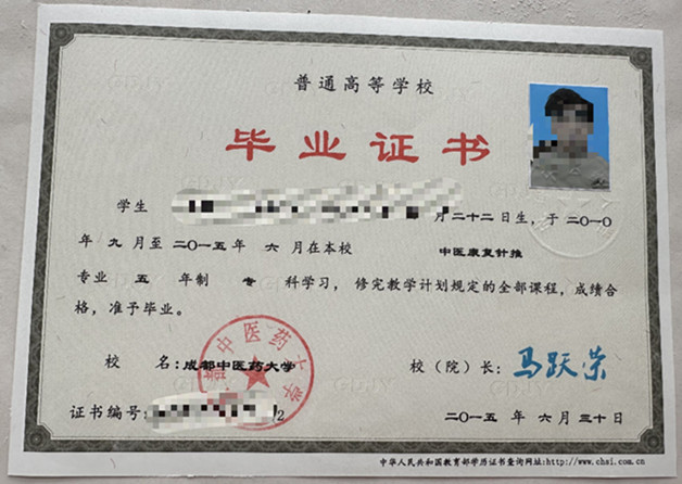 微信图片_20241119133604.jpg