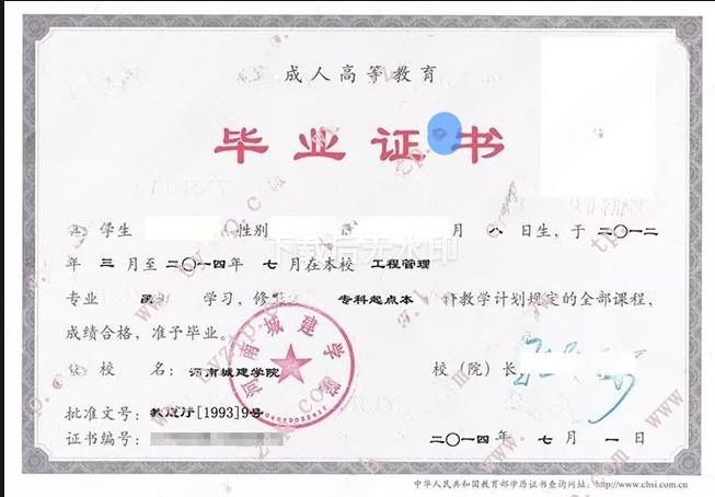360截图20241120200335833.jpg
