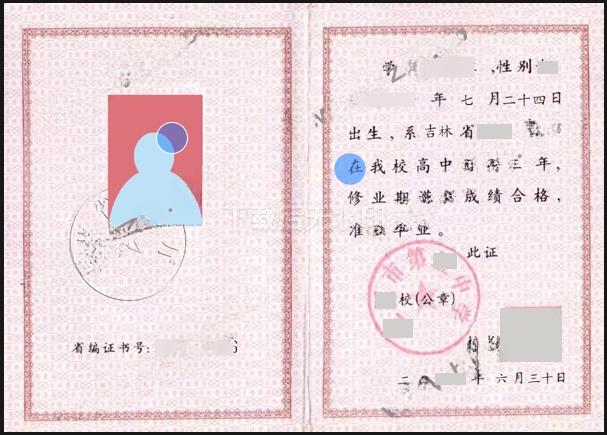 360截图20241120200335833.jpg
