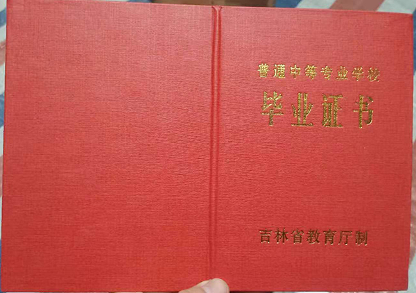 5dcaecc26e02d8f92d1c05b5572d0e37.jpg