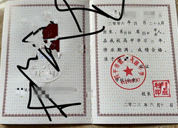 微信图片_20241119133729.jpg