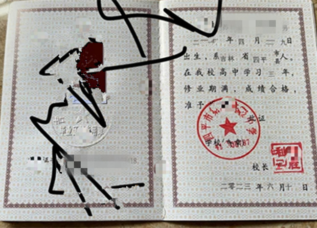 微信图片_20241119133729.jpg